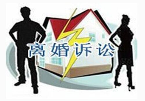 上海侦探公司：夫妻离婚房子是儿子的名字怎么办？