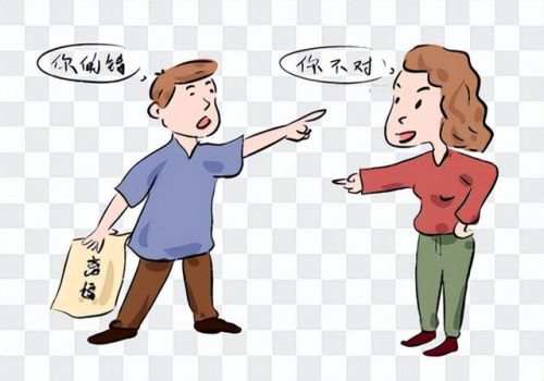 上海找人寻人公司：找人的方法有哪些？