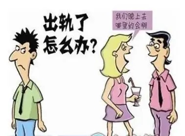上海侦探调查电话：老人遗嘱给外人有效吗？