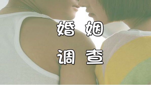 上海市私家侦探公司：一般骨折工伤赔偿标准