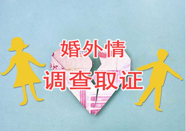 上海最靠谱的侦探：想挽留一个人感动的话