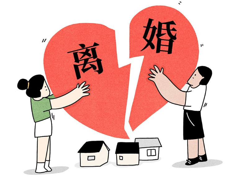 上海市私家侦探：怎样让孩子出去找工作