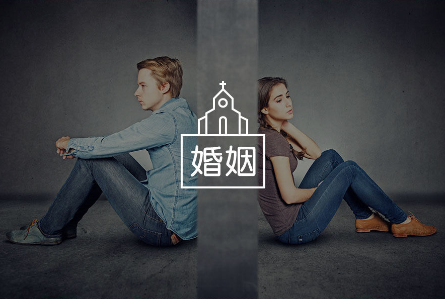上海市私人调查外遇：孩子顶嘴不尊重爸妈怎么教育