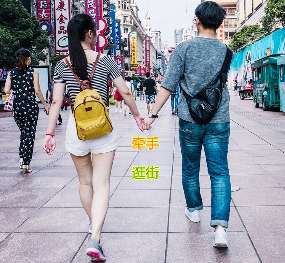 上海市侦探公司：知人者智，自知者明